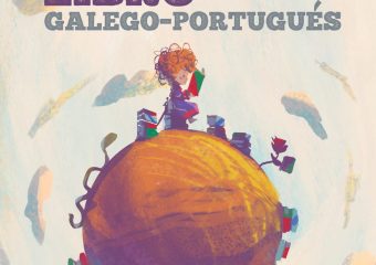 Festa do libro Galego-Portugués